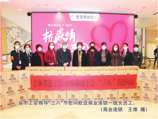 nangong28·(中国区)官方网站