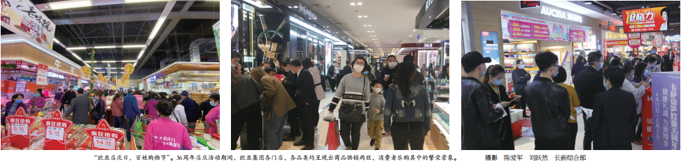 nangong28·(中国区)官方网站