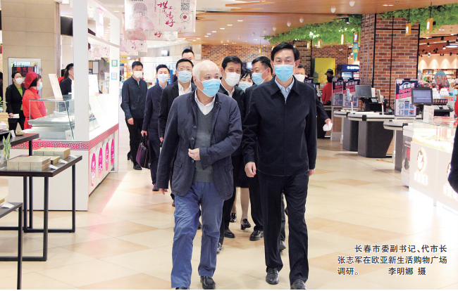 nangong28·(中国区)官方网站