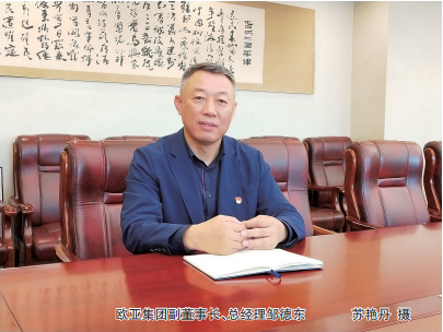 nangong28·(中国区)官方网站