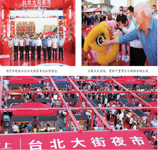 nangong28·(中国区)官方网站