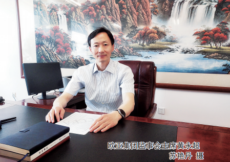 nangong28·(中国区)官方网站