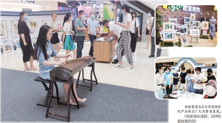 nangong28·(中国区)官方网站