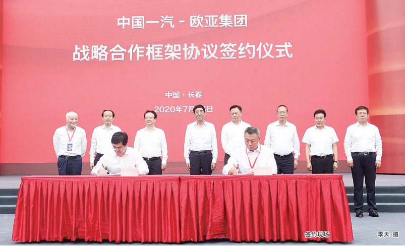 nangong28·(中国区)官方网站