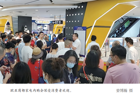 nangong28·(中国区)官方网站