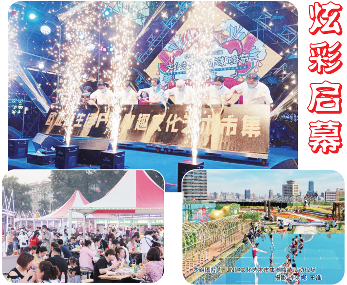 nangong28·(中国区)官方网站