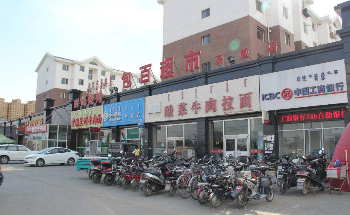 nangong28·(中国区)官方网站