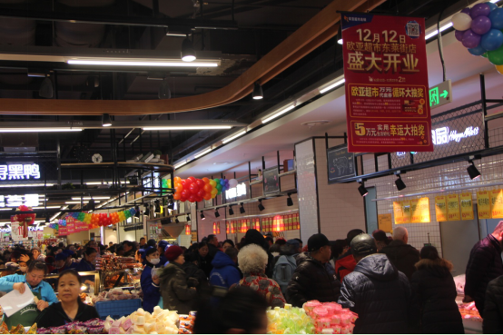 nangong28·(中国区)官方网站