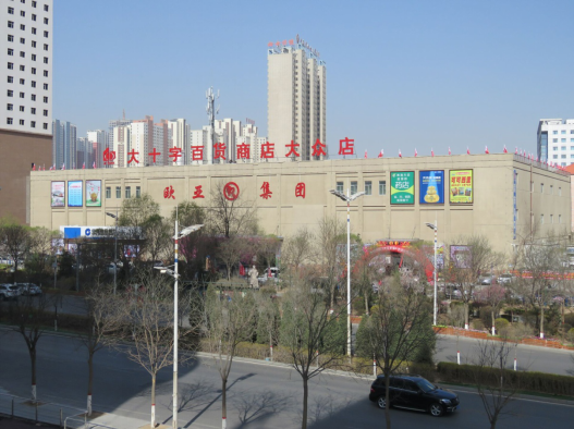 nangong28·(中国区)官方网站