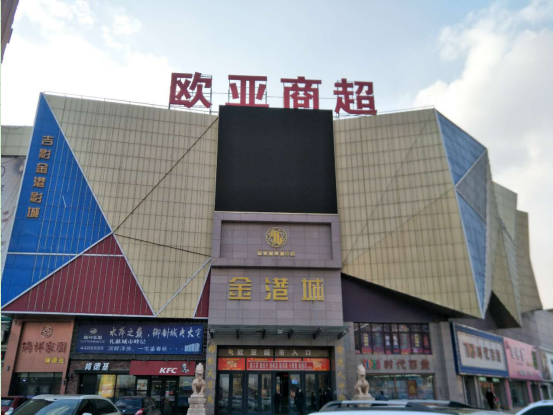 nangong28·(中国区)官方网站