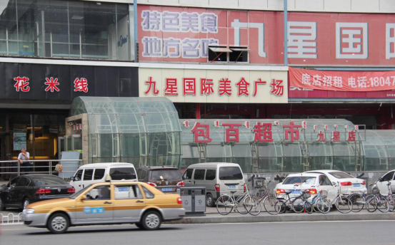 nangong28·(中国区)官方网站