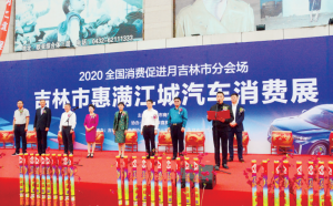 nangong28·(中国区)官方网站