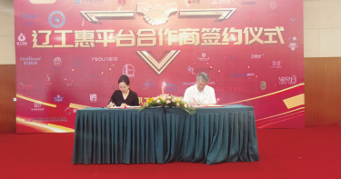 nangong28·(中国区)官方网站