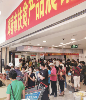 nangong28·(中国区)官方网站