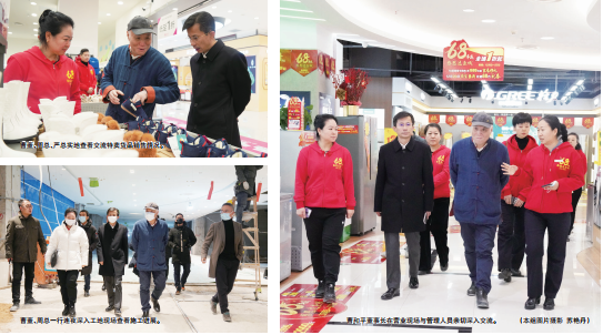 nangong28·(中国区)官方网站