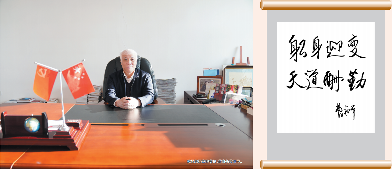 nangong28·(中国区)官方网站