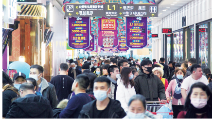 nangong28·(中国区)官方网站