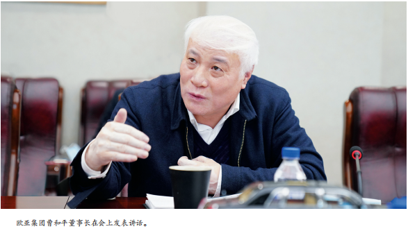 nangong28·(中国区)官方网站