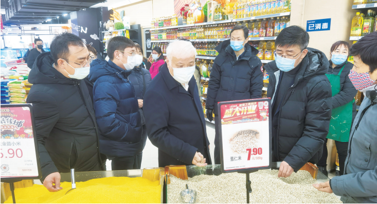 nangong28·(中国区)官方网站