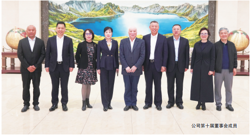 nangong28·(中国区)官方网站