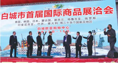 nangong28·(中国区)官方网站