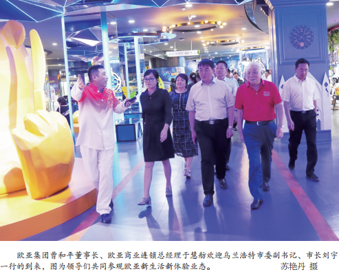 nangong28·(中国区)官方网站