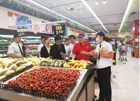 nangong28·(中国区)官方网站