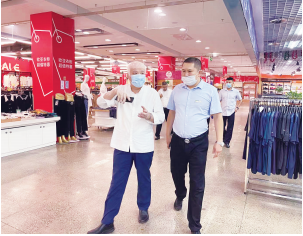 nangong28·(中国区)官方网站