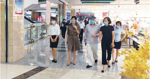 nangong28·(中国区)官方网站