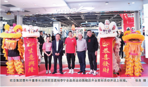 nangong28·(中国区)官方网站