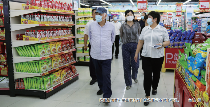 nangong28·(中国区)官方网站