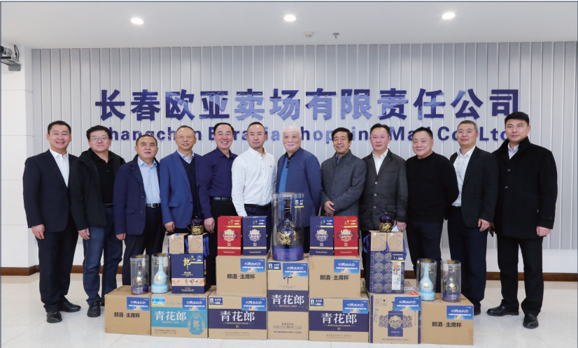 nangong28·(中国区)官方网站