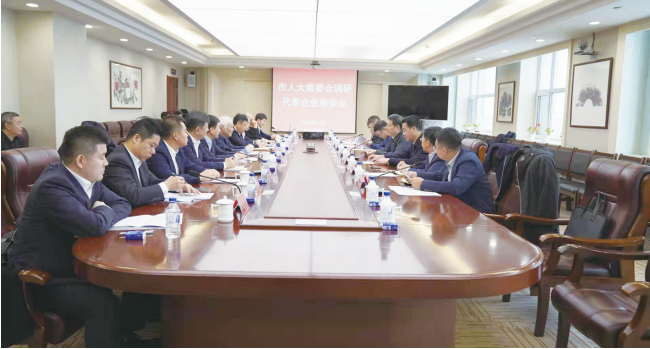 nangong28·(中国区)官方网站