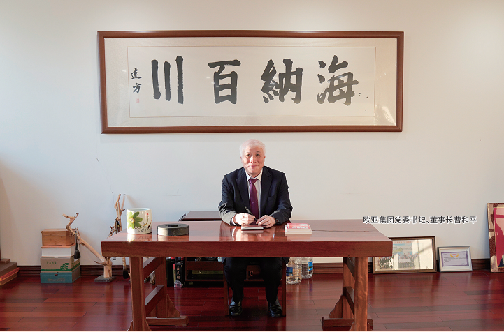 nangong28·(中国区)官方网站