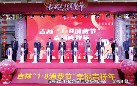 nangong28·(中国区)官方网站