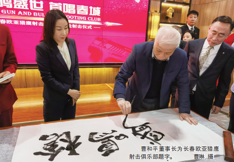 nangong28·(中国区)官方网站