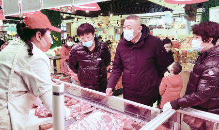 nangong28·(中国区)官方网站