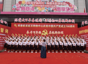 nangong28·(中国区)官方网站