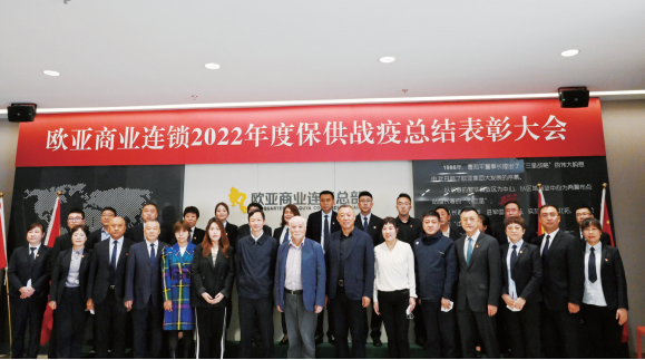 nangong28·(中国区)官方网站