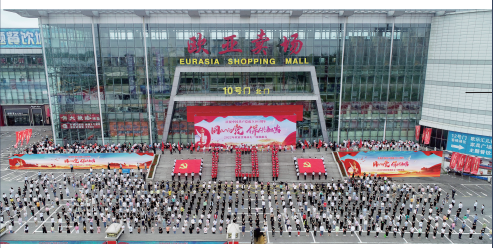 nangong28·(中国区)官方网站