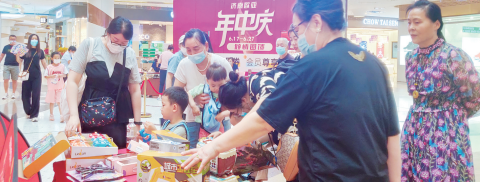 nangong28·(中国区)官方网站