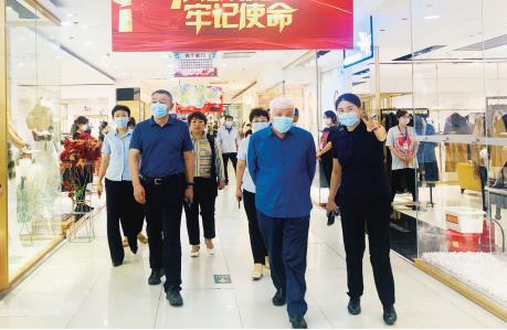 nangong28·(中国区)官方网站