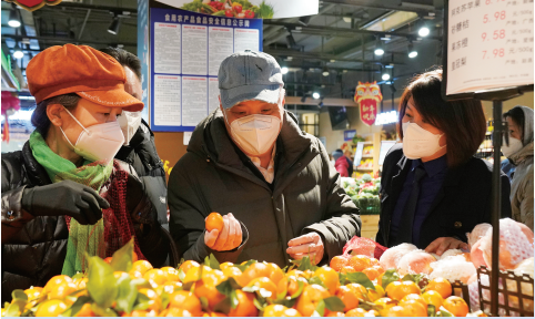 nangong28·(中国区)官方网站