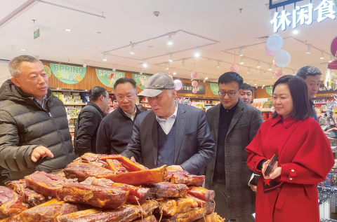 nangong28·(中国区)官方网站