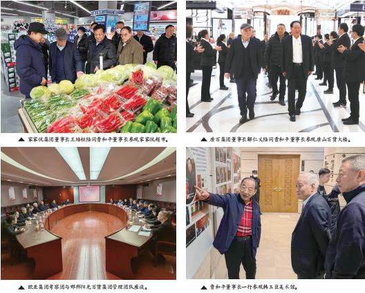 nangong28·(中国区)官方网站