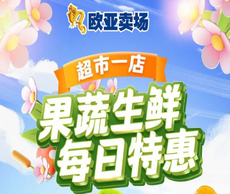 nangong28·(中国区)官方网站