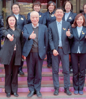 nangong28·(中国区)官方网站