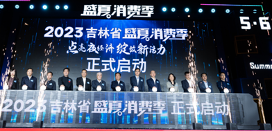 nangong28·(中国区)官方网站