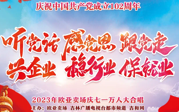 nangong28·(中国区)官方网站