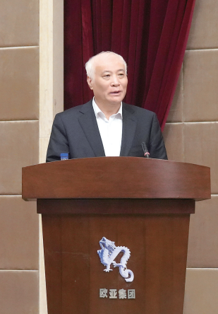 nangong28·(中国区)官方网站